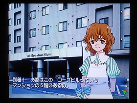 ���[�Y�q���약��