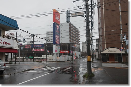 �����Y�X�g�A