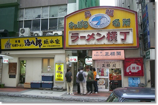 ���[��������