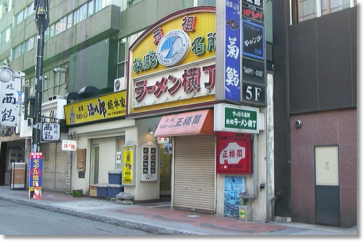 ���[��������