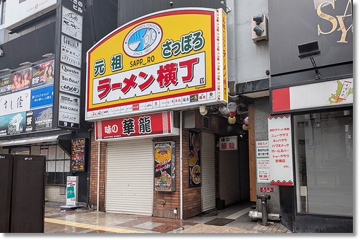 ���[��������