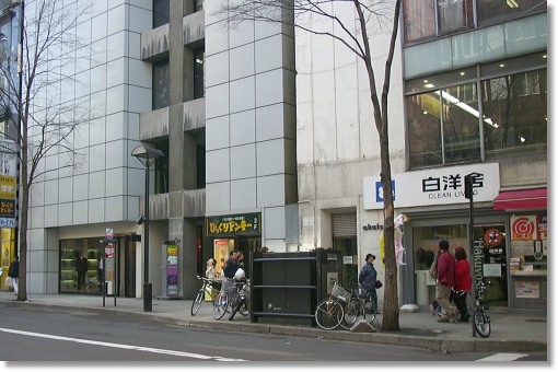 ���b�Z�z�[��