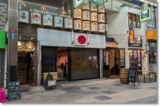 �΂̒��E���̑�