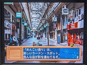 �΂̒��E���̑�