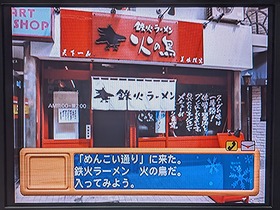 �΂̒��E���̑�