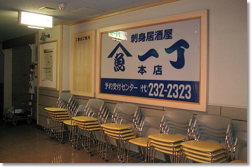 �h�g������������꒚