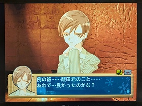 �z�[���X�e�A�[�Y �G�X�v���b�\�o�[