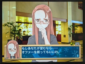 �T�b�|�����l�b�T���X�z�e��