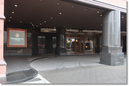 �T�b�|�����l�b�T���X�z�e��