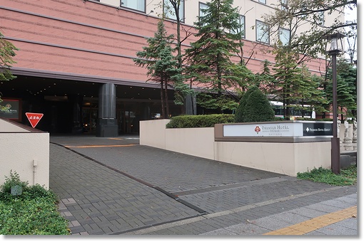 �T�b�|�����l�b�T���X�z�e��