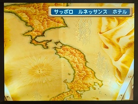 �T�b�|�����l�b�T���X�z�e��