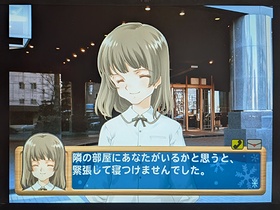 �T�b�|�����l�b�T���X�z�e��