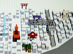 ���k�C����