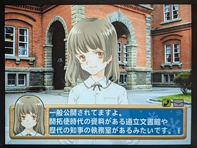 ���k�C����