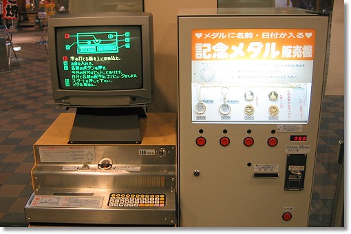 �����ۂ�e���r��