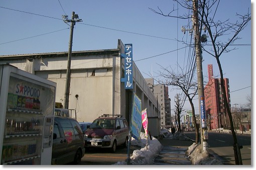 �e�C�Z���z�[��