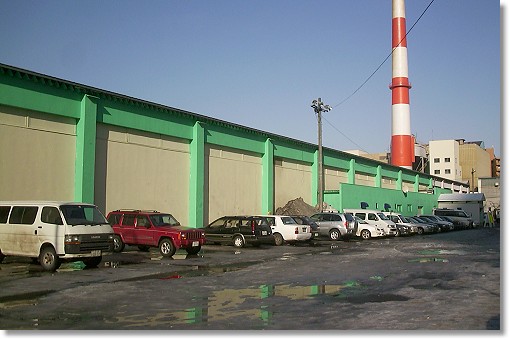 �e�C�Z���z�[��