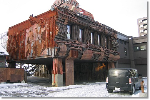 �n�[�t�_�C��