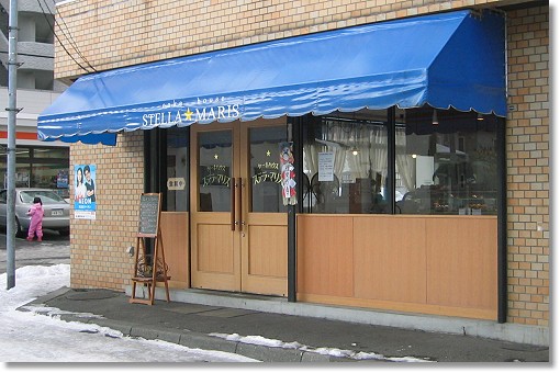 �X�e�����}���X