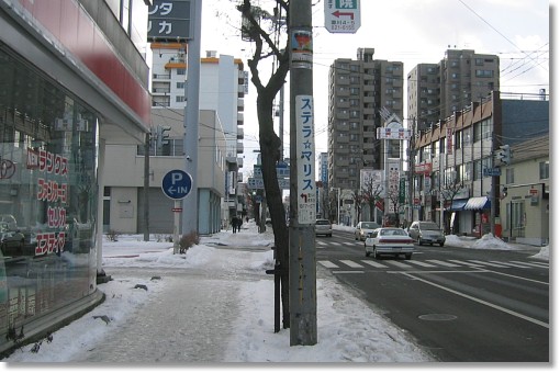 �X�e�����}���X