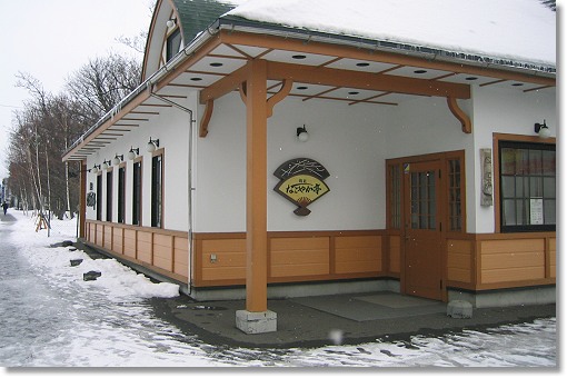 ���]齏��Ȃ��₩��