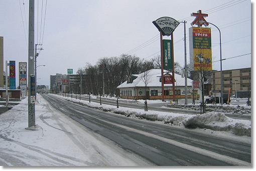 ���]齏��Ȃ��₩��