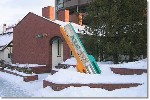 �A�O���I�P�X�V�X