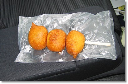 ���̉w�u�]�m���R�v