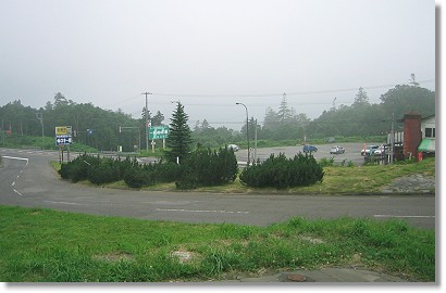 ���̉w�u�]�m���R�v