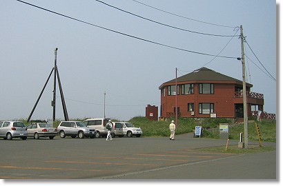 �͂܂Ȃ��̋u����