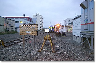 �Ŗk�[�̐��H